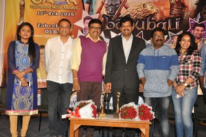 GAMA Awards Press Meet Photos